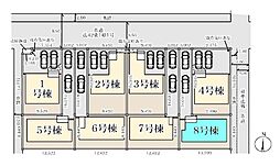 さいたま市西区島根　全8棟8号棟