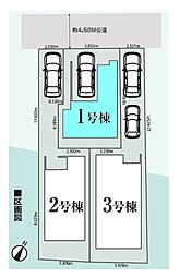 さいたま市大宮区堀の内町1期　全3棟1号棟