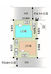 ふじみ野市元福岡2期　全2棟1号棟