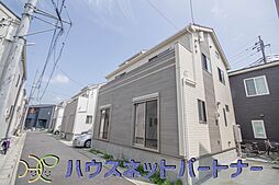 志木市上宗岡 全1棟