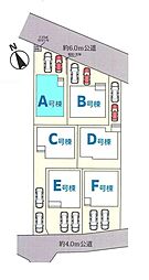 伊奈町西小針　全6棟Ａ号棟