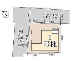 さいたま市見沼区東門前 全1棟