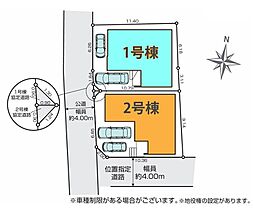 さいたま市浦和区瀬ヶ崎15期　全2棟1号棟