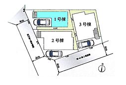 さいたま市南区大谷口　全3棟1号棟