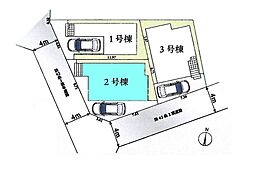 さいたま市南区大谷口　全3棟2号棟