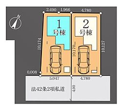 さいたま市浦和区北浦和1期　全2棟1号棟