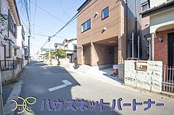 さいたま市南区鹿手袋　全1棟