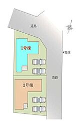 伊奈町本町20期　全2棟1号棟