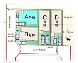 北本市北本第1 全4棟A号棟
