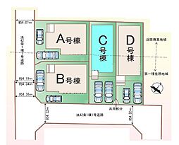 北本市北本第1 全4棟C号棟
