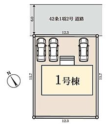 さいたま市岩槻区南辻第4　全1棟