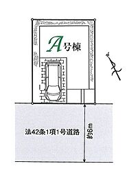 富士見市鶴馬2期　全1棟