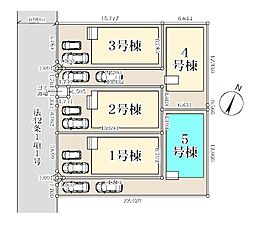 さいたま市北区吉野町第2　全5棟5号棟