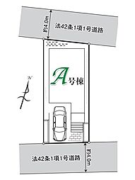 ふじみ野市鶴ヶ舞 全1棟