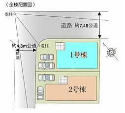 ふじみ野市元福岡3期　全2棟1号棟