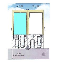 志木市柏町　全2棟Ａ号棟