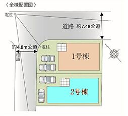 ふじみ野市元福岡3期　全2棟2号棟