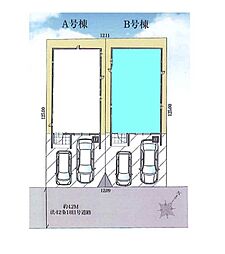 志木市柏町　全2棟Ｂ号棟
