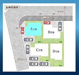 さいたま市岩槻区平林寺　全4棟Ａ号棟