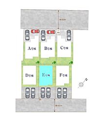 北本市宮内2期　全6棟Ｅ号棟