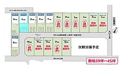 上尾市上第17　全6棟Ｃ号棟