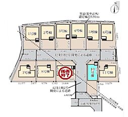 上尾市小敷谷第2　全11棟10号棟