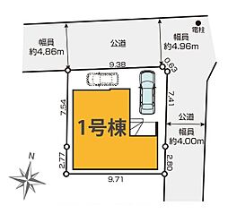 さいたま市見沼区東大宮55期 全1棟
