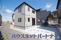 富士見市渡戸　全14棟10号棟