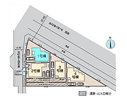 川越市木野目 全4棟1号棟