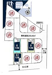 さいたま市桜区田島7期 全12棟6号棟