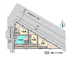 川越市木野目　全4棟2号棟