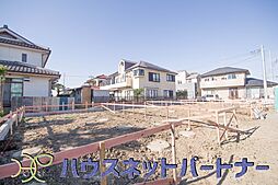 さいたま市西区土屋第3 全4棟4号棟