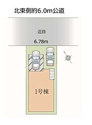 さいたま市南区太田窪37期　全1棟