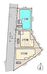 さいたま市見沼区堀崎町　全3棟1号棟
