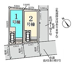 さいたま市南区大谷口3期　全2棟1号棟