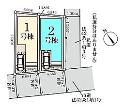 さいたま市南区大谷口3期 全2棟2号棟