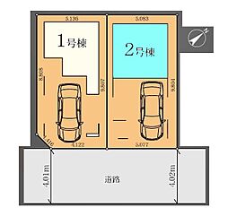 さいたま市浦和区上木崎1期 全2棟2号棟