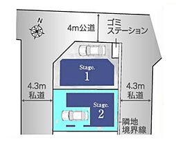 さいたま市南区広ヶ谷戸3期　全2棟2号棟