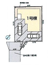 川越市旭町第2 全1棟