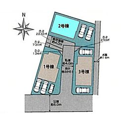 川越市今成 全3棟2号棟
