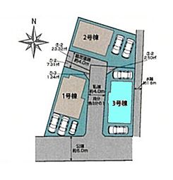 川越市今成　全3棟3号棟