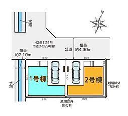 さいたま市桜区田島6期　全2棟1号棟