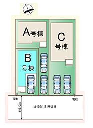 さいたま市見沼区東大宮　全3棟Ｂ号棟
