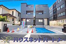 さいたま市北区植竹町 全2棟2号棟