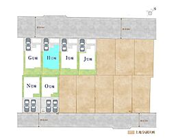 北本市宮内2期2工区　全9棟Ｈ号棟