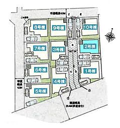 さいたま市桜区下大久保 全10棟2号棟
