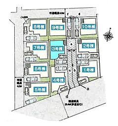 さいたま市桜区下大久保　全10棟3号棟