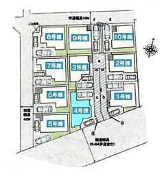さいたま市桜区下大久保　全10棟4号棟