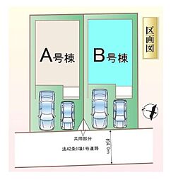 上尾市二ツ宮第8 全2棟B号棟