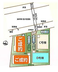 ふじみ野市松山　全4棟Ｄ号棟